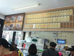 -长人馄饨铺(解放街店)