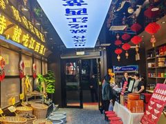 -赣江里•江西菜(望京旺角店)