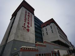 -西藏文化博物馆