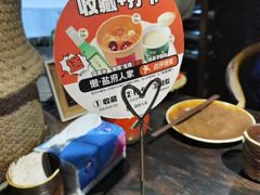 -懒人盐府人家·自贡大麻鱼(安贞店)