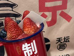 -味多美·北京面包工坊(天坛店)
