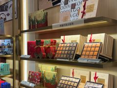 -GODIVA(万象城店)