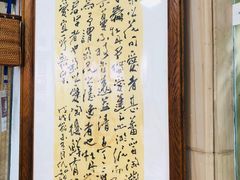 -三峡古玩城(泰古广场店)