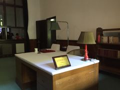 办公室-滴水洞景区