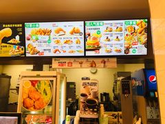 -德克士(北关店)