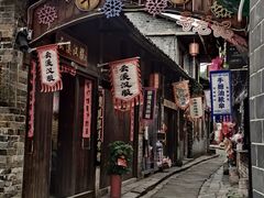 -羊楼洞