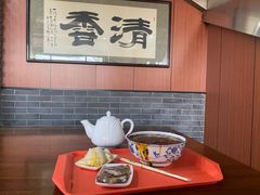 -吾穆勒蓬灰牛肉面·清真(北滨河中路店)