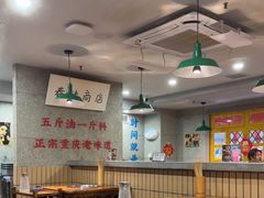 -楠火锅(西单店)