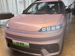 -现代汽车文化中心 Hyundai Motorstudio Beijing