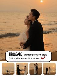 -花漾摄影优选工作室(东莞原创作品店)