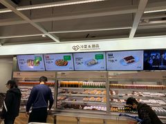 -宜家·瑞典风味餐厅(北京西红门店)