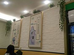 -古春堂凉茶甜品(拱北口岸店)