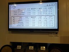 -正清和·推拿养生(黑石礁中心店)
