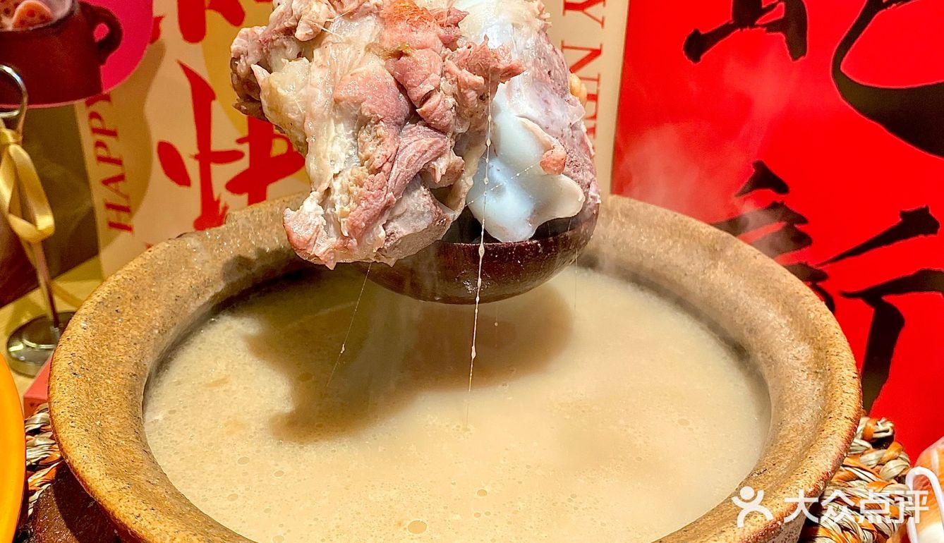 藕买噶～爱上一碗藕汤只需要9小时😋