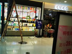 -昆百大泰业城