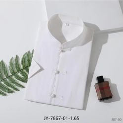 -蓝仕西服定制(萧山店)