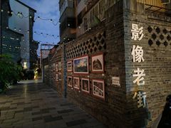 -昆明老街