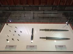 -大连武术文化博物馆