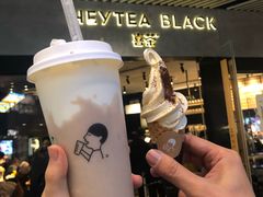 -喜茶(北京三里屯太古里店)