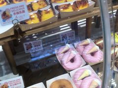 -都市甜心(祥宾店)