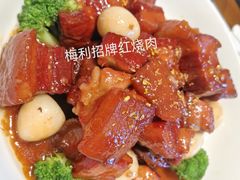 梅利招牌红烧肉-梅利汴京烤鸭•开封豫菜地标店(东大街店)