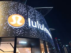 -lululemon(天环广场店)