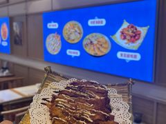 -THE hood开新里(御桥路店)