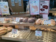 -西村叔叔的店·面包·甜品·蛋糕(清河万象汇店)