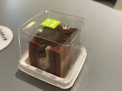 -奈雪的茶(天河城店)