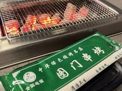 -老吕涮羊肉•东北原味烧烤•大油边•烤鱼(五角场店)