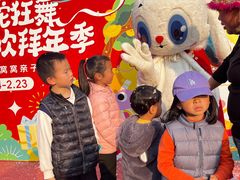 -季高兔窝窝亲子园(上海薰衣草公园店)