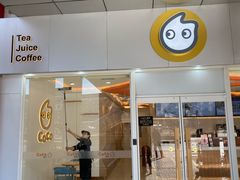 门面-CoCo都可(北京西站北广场店)