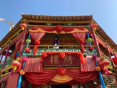 -镇北堡西部影城