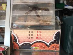 -赛百味SUBWAY(曲江智慧大厦店)
