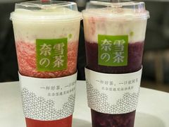 -奈雪的茶(市百一店)
