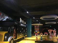 -幸福花欢乐世界(东辰广场A座店)
