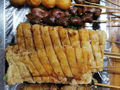 -陈氏老字号十三小炸炸店