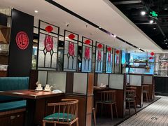-南拳十三姨·潮汕砂锅粥(世纪金源店)