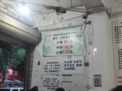 -黑竹香鸡(营和巷店)