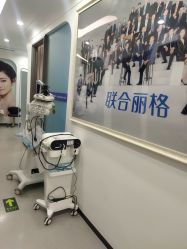 -联合丽格·张菡丽格医疗美容