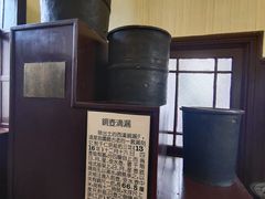 -紫金山天文台