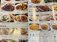 -阿婉贵州苗家酸汤鱼(梅林店)