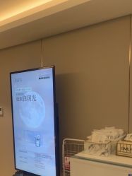 -北京漾格医疗美容医院