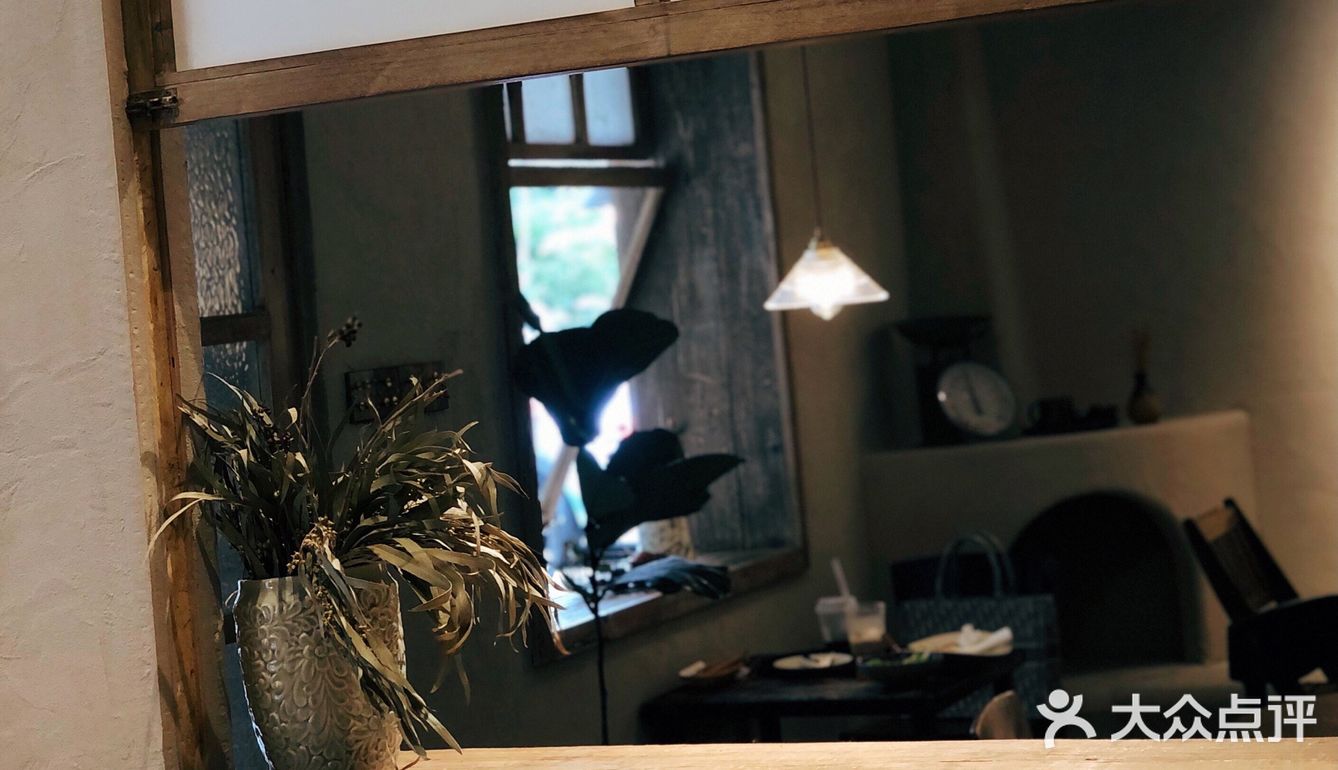 研味地址:导航(不在万科的哦)环境