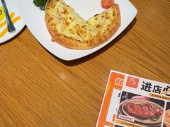 -菲滋意式餐厅(上虞万和城店)