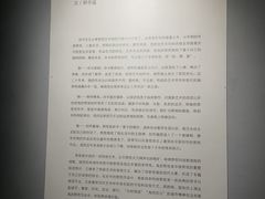 -徐汇艺术馆
