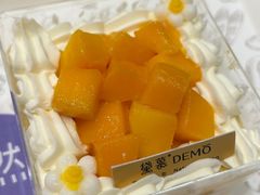 -DEMO黛慕蛋糕(中泰店)