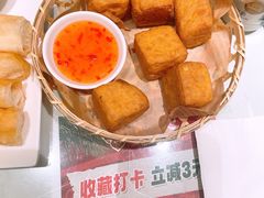 星发脆皮豆腐-滕记星发餐室·新加坡菜(巨鹿路店)