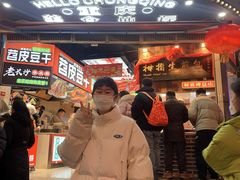 -八一好吃街·高品美食广场