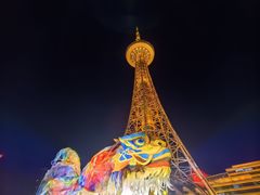 -龙塔